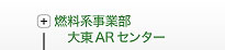 Rnƕ哌ARZ^[E`bvvgEǓyvg
